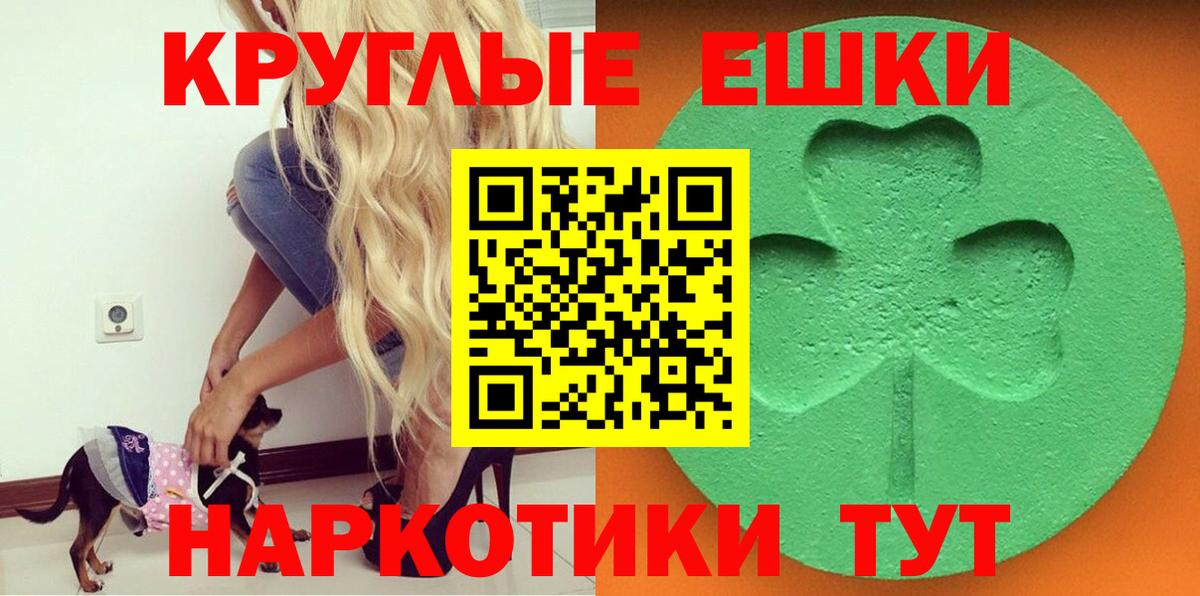 Экстази бентли Алатырь