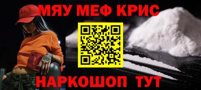 mdpv Азнакаево