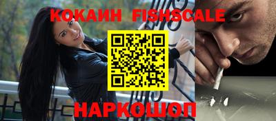 а пвп мука Абакан