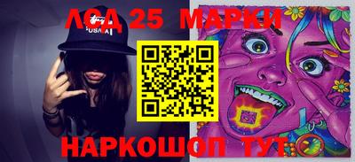 а пвп мука Абакан