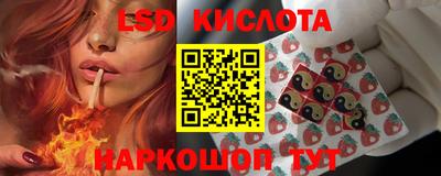 а пвп мука Абакан
