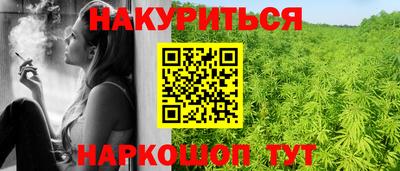 mdpv Азнакаево