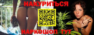 mdpv Азнакаево