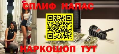 mdpv Азнакаево