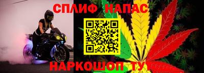 метамфетамин Абинск