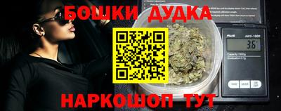 mdpv Азнакаево