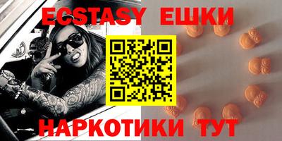 а пвп мука Абакан