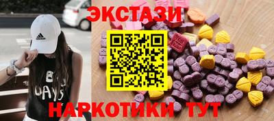 mdpv Азнакаево
