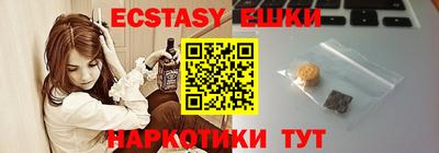 mdpv Азнакаево