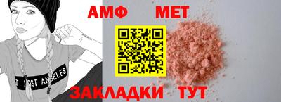 mdpv Азнакаево