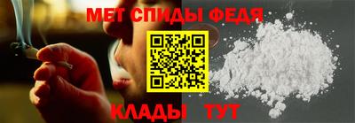 а пвп мука Абакан