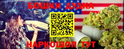 mdpv Азнакаево