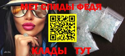 а пвп мука Абакан