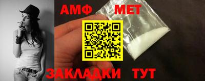 mdpv Азнакаево