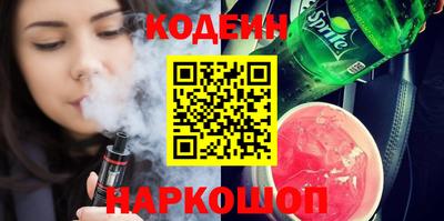 а пвп мука Абакан