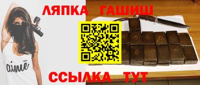 mdpv Азнакаево