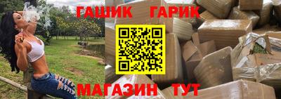 а пвп мука Абакан