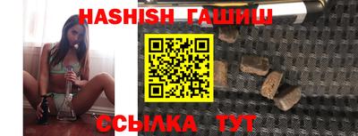 а пвп мука Абакан