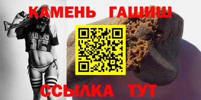 а пвп мука Абакан