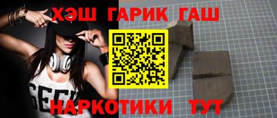 mdpv Азнакаево