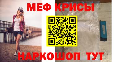 mdpv Азнакаево